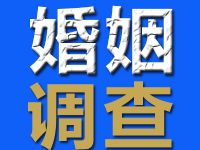 联系信息